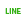 LINEアイコン