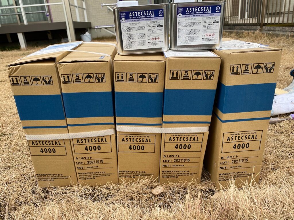 使用材料<br />
←コーキング材料