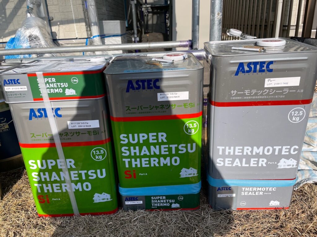 使用材料<br />
←屋根材料