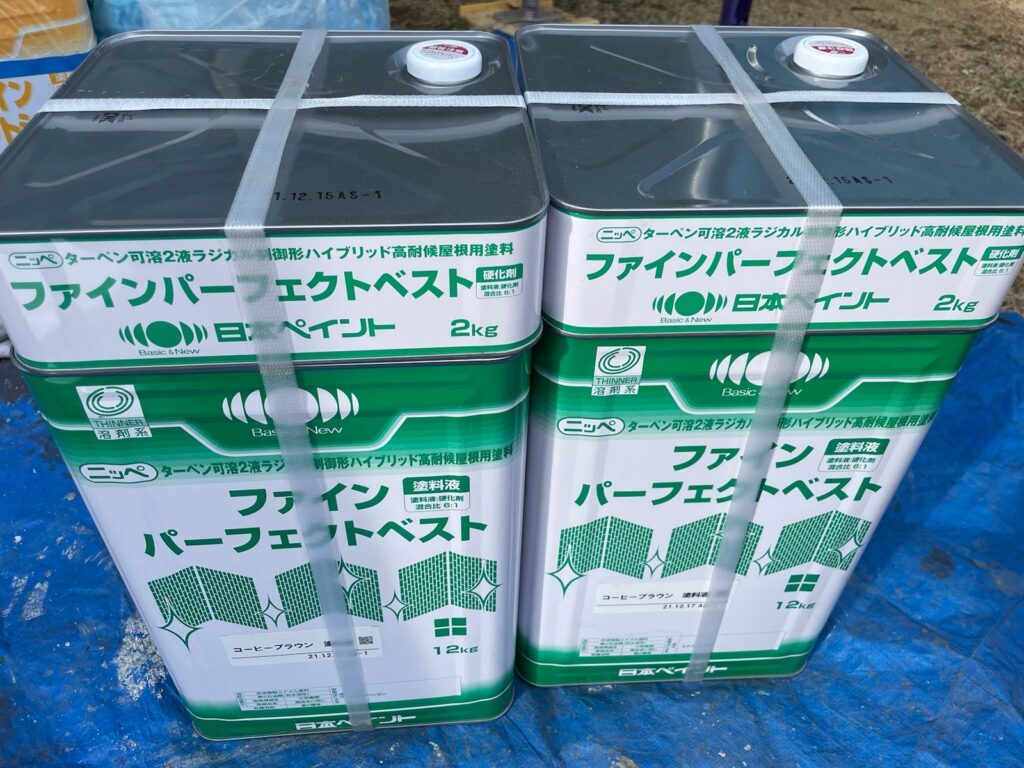 屋根上塗り材料