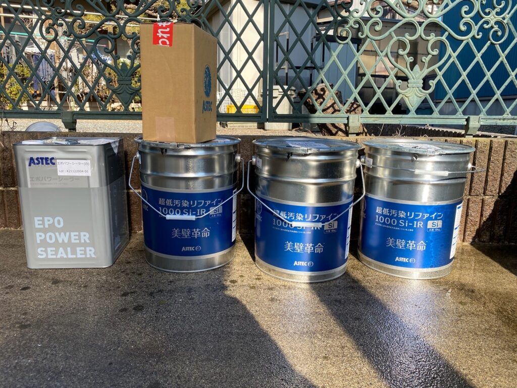 使用材料<br />
←外壁材料