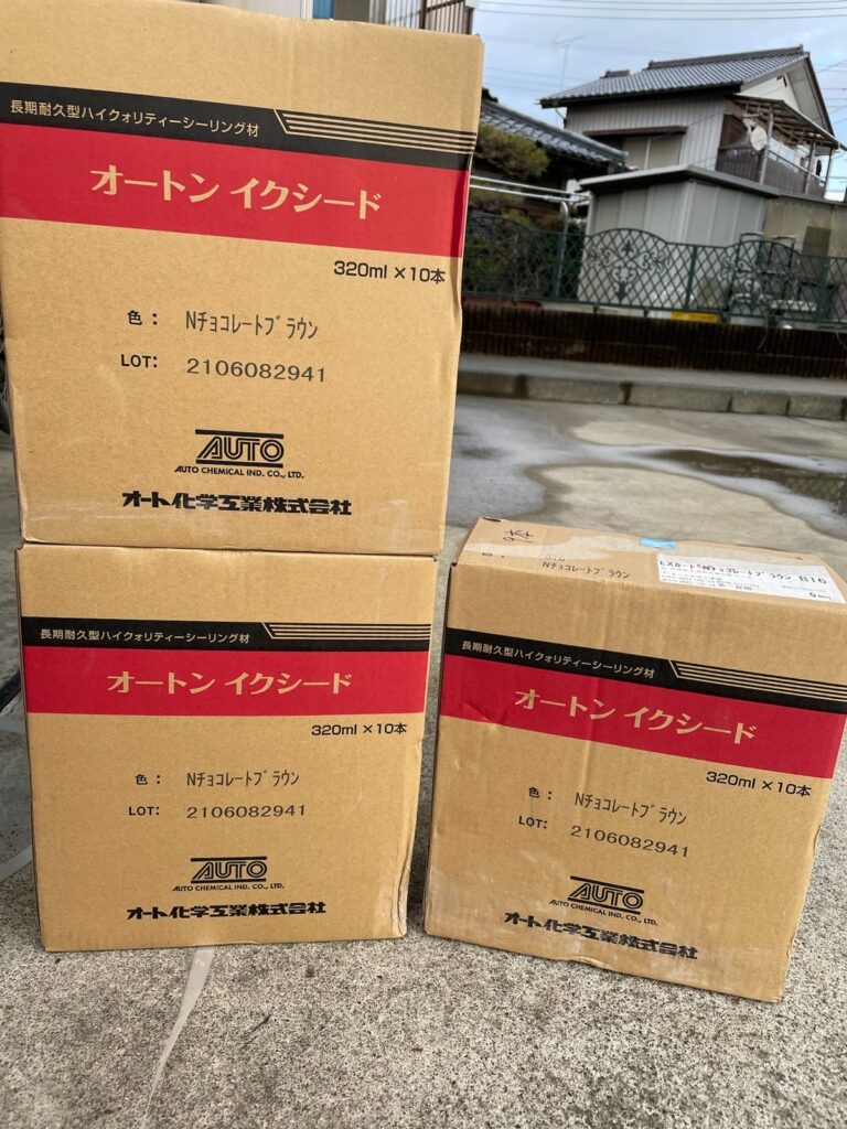 使用材料<br />
←コーキング材料