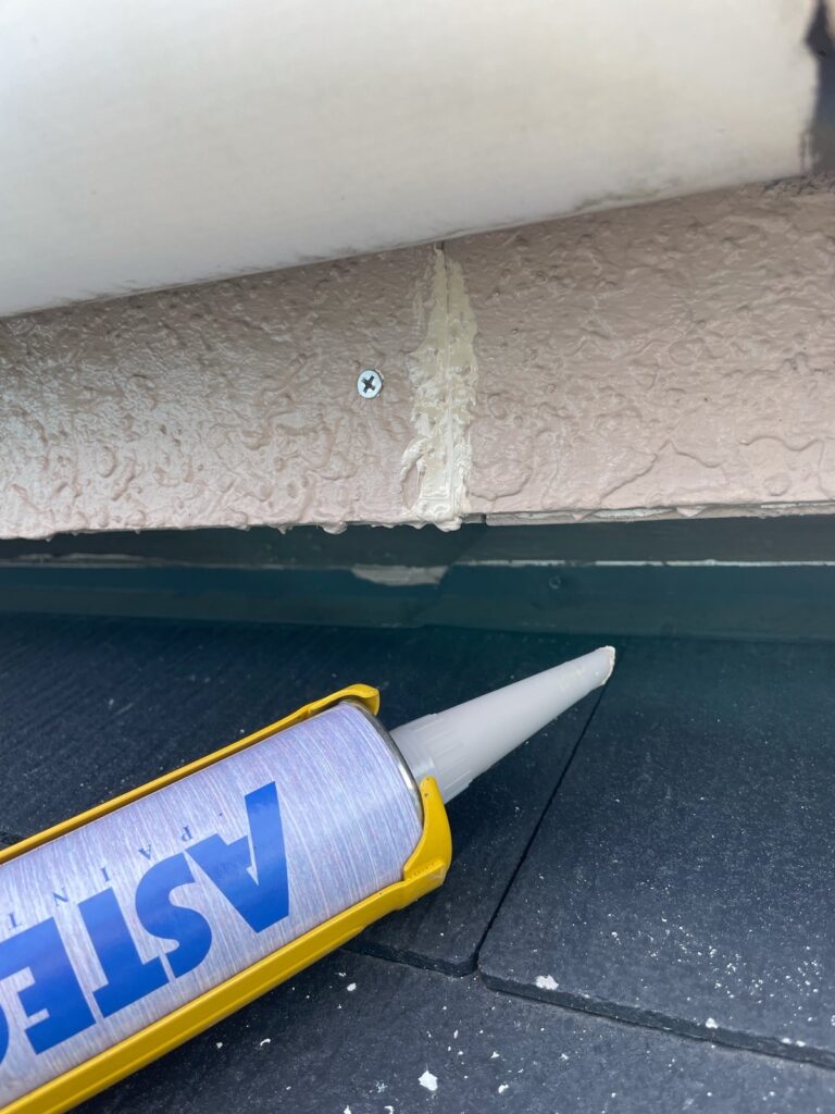 外壁の繋ぎ目コーキング処理