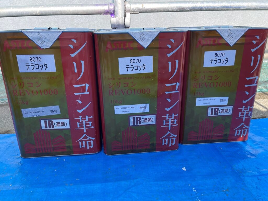 使用材料<br />
←外壁上塗り材料