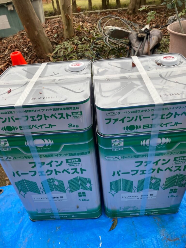 使用材料<br />
←屋根上塗り材料