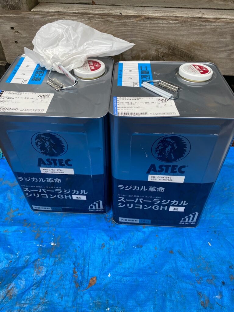 使用材料<br />
←外壁上塗り材料