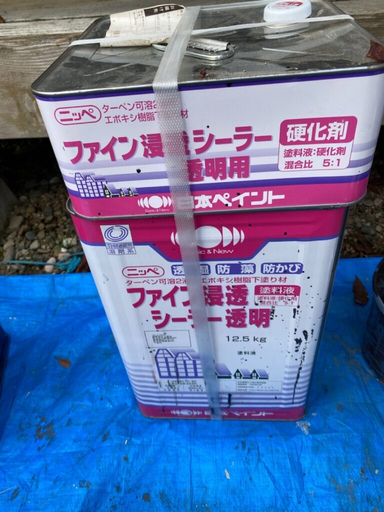 使用材料<br />
←屋根下塗り材料