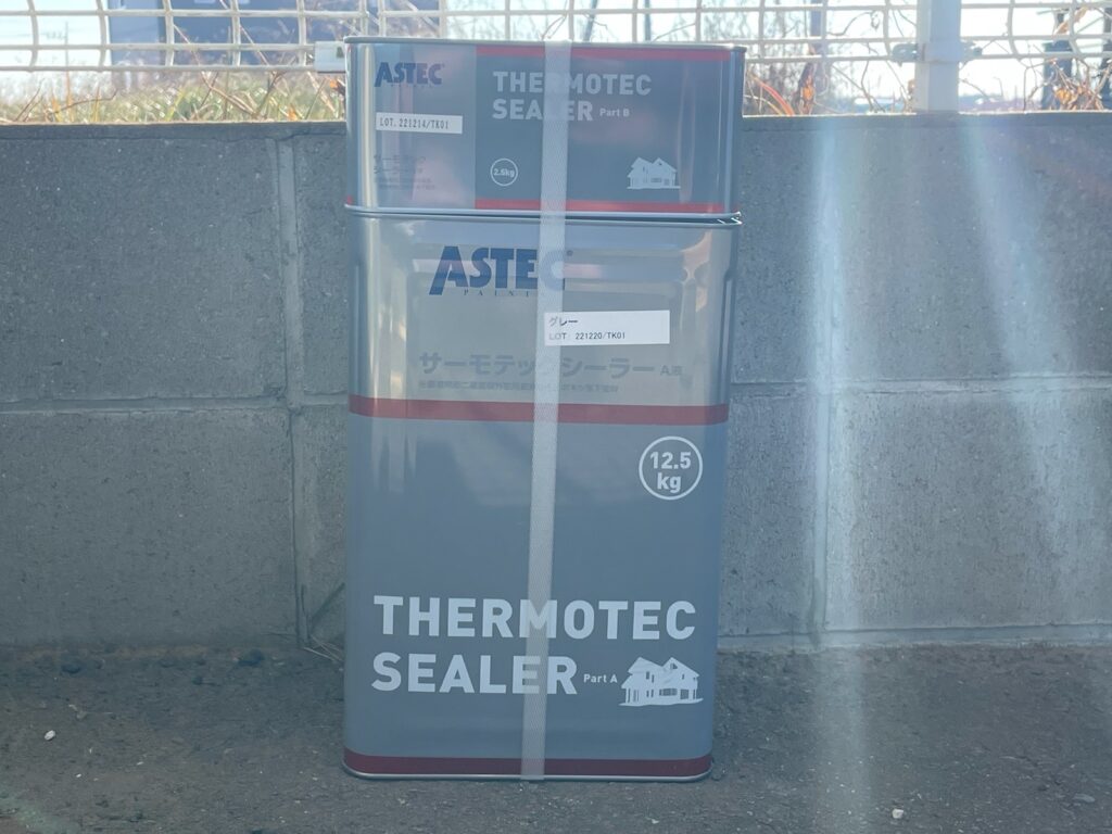 使用材料<br />
←屋根下塗り材料