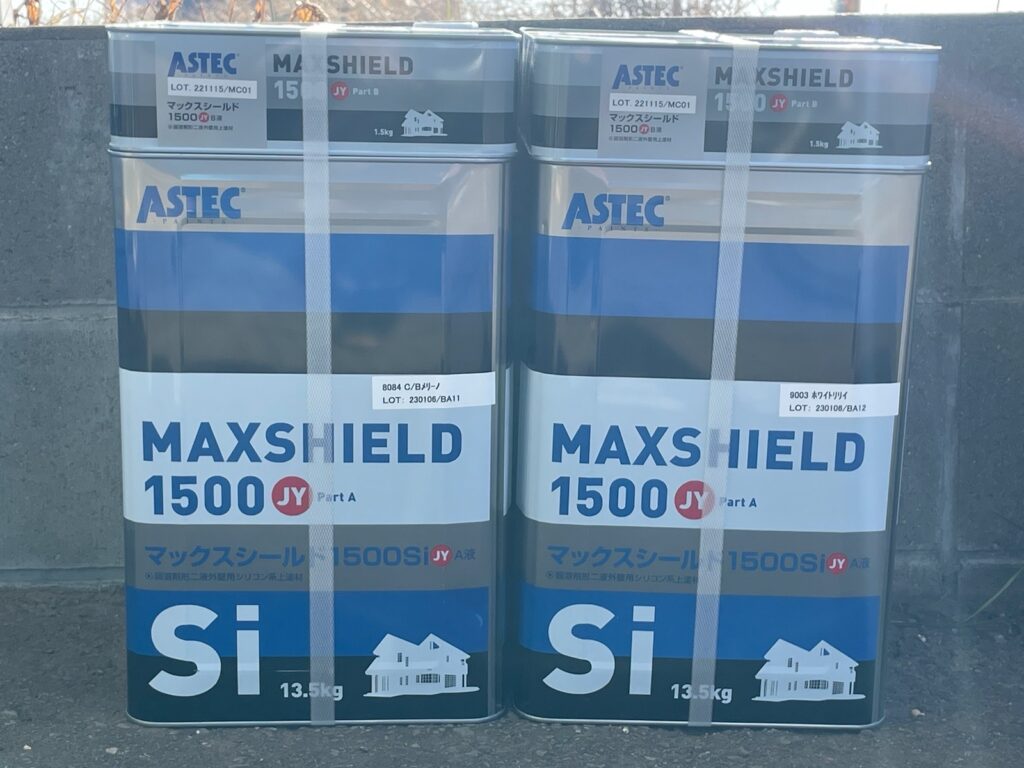 使用材料<br />
←外壁上塗り材料