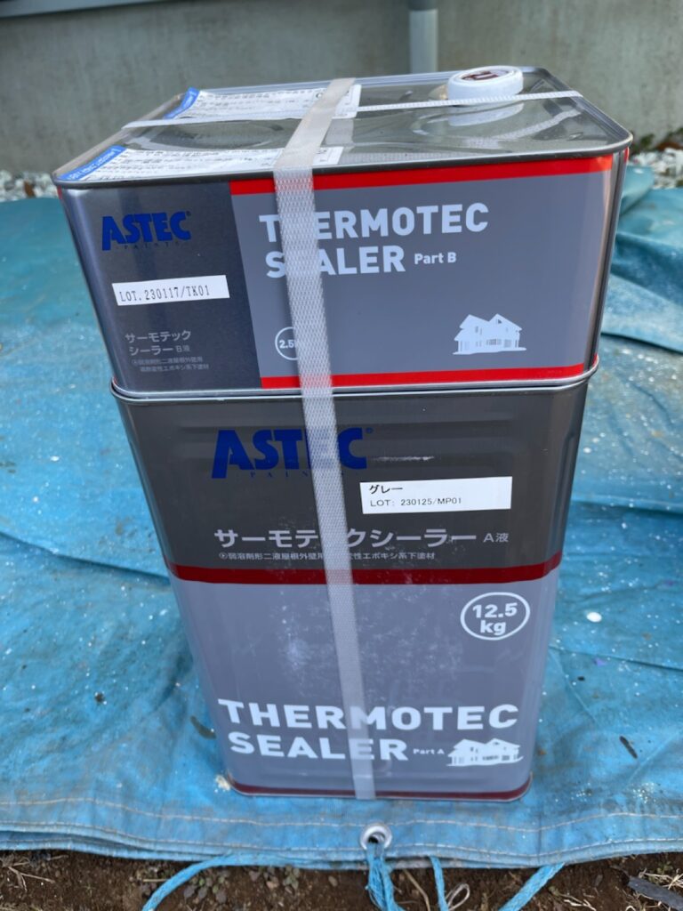 使用塗料<br />
←屋根下塗り材料<br />
（遮熱用下塗り）