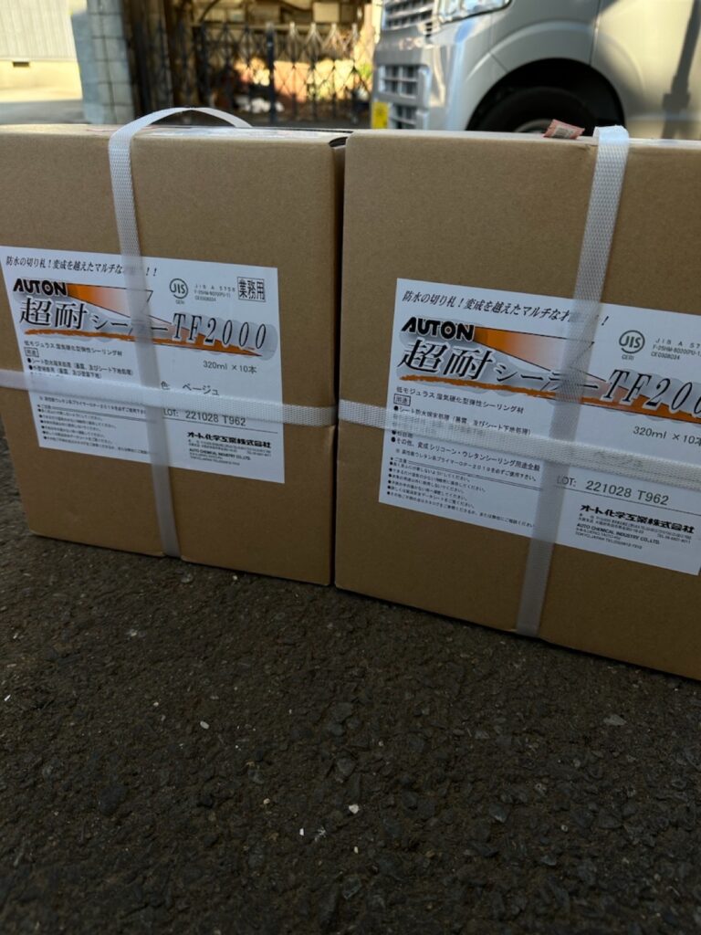 使用材料<br />
←コーキング材料