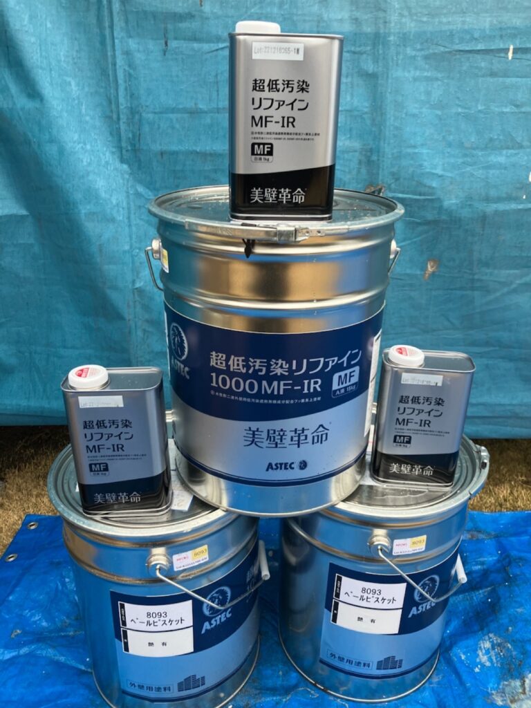 使用材料<br />
←外壁上塗り材料