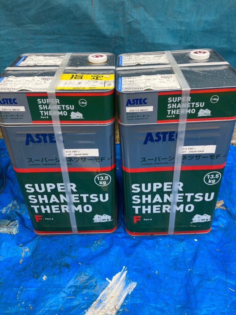 使用材料<br />
←屋根上塗り材料