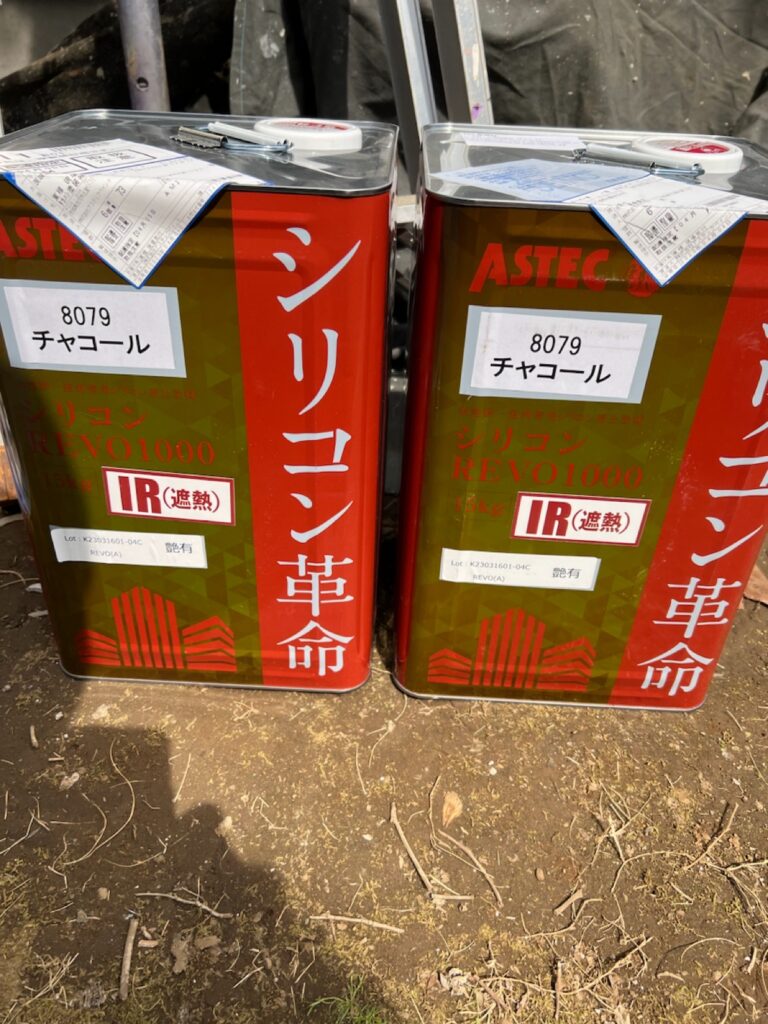 使用材料<br />
←外壁上塗り材料