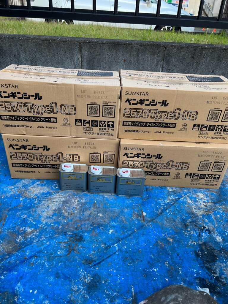 使用材料<br />
←コーキング材料