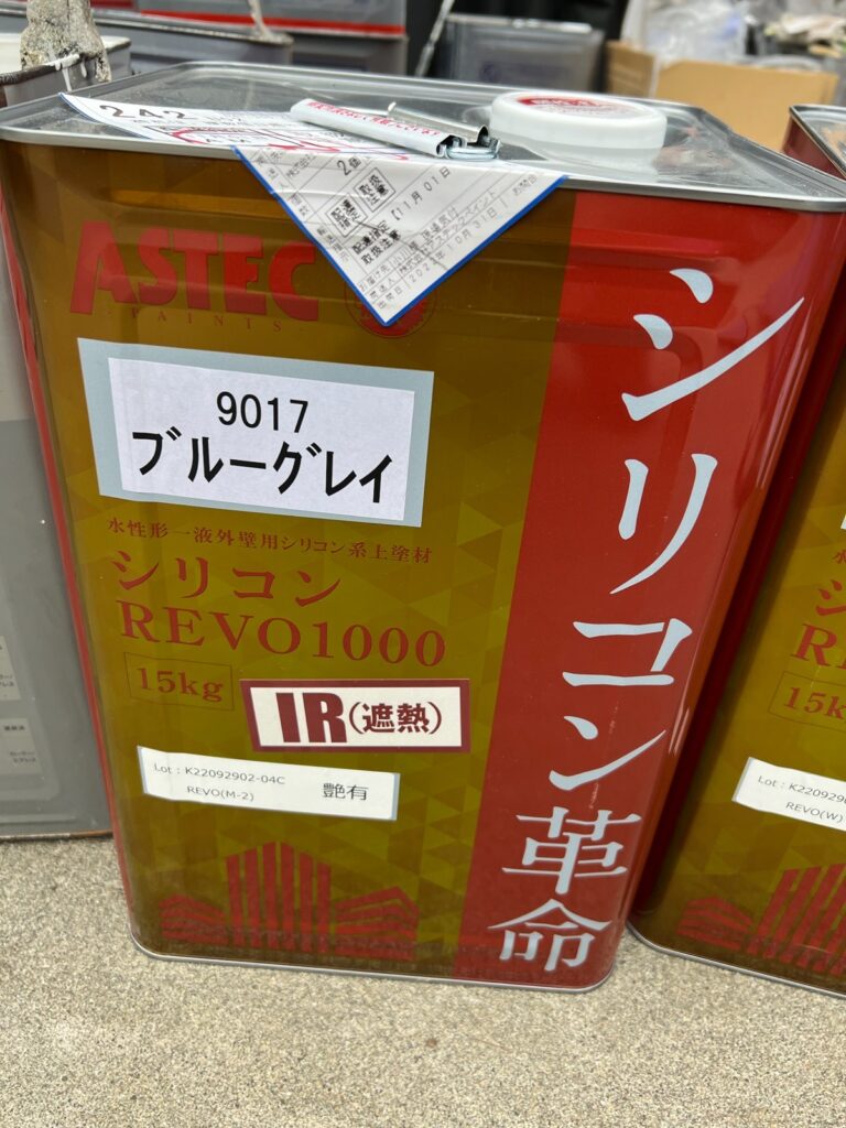 使用材料<br />
←外壁上塗り材料