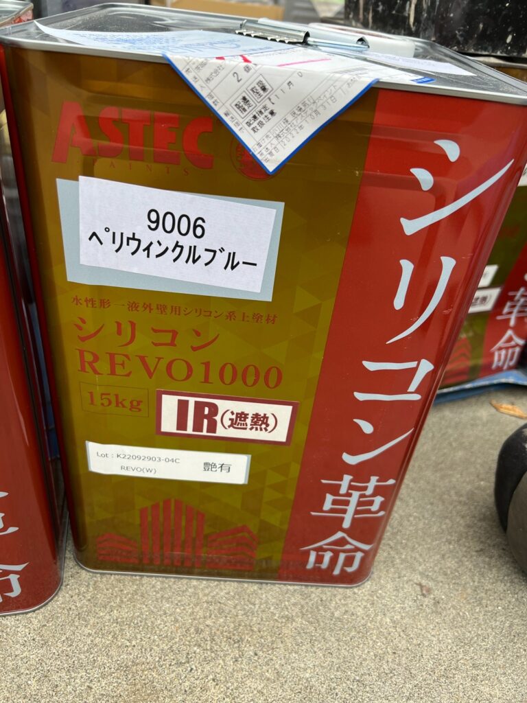 使用材料<br />
←外壁上塗り材料