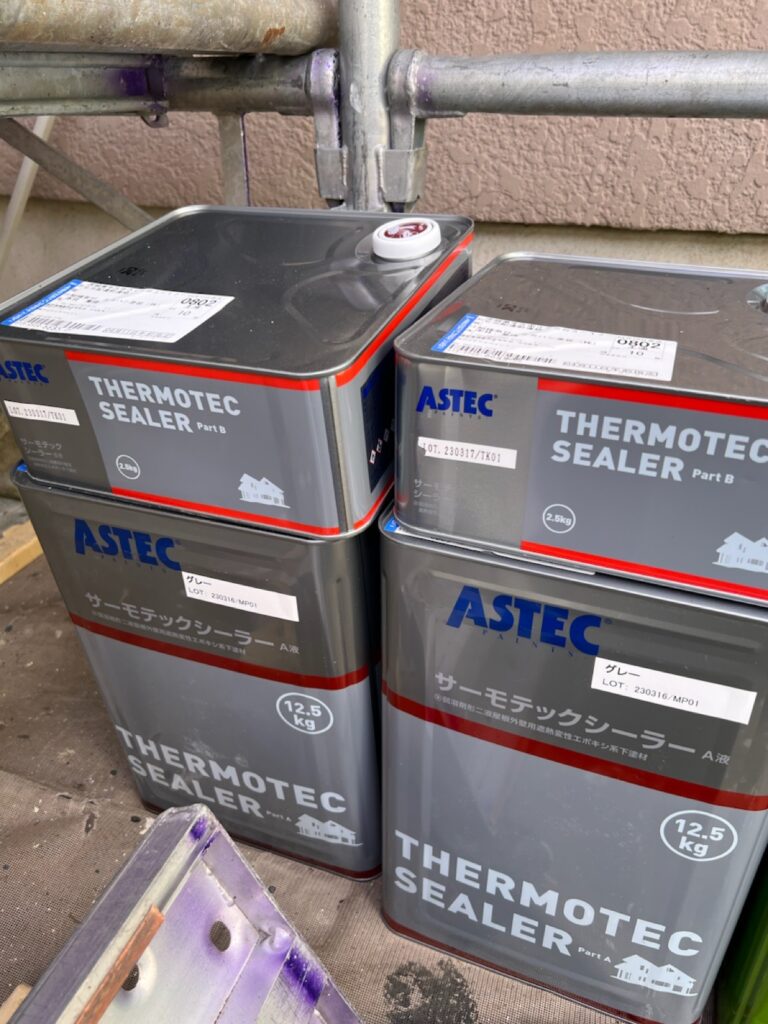 使用材料<br />
←屋根下塗り材料