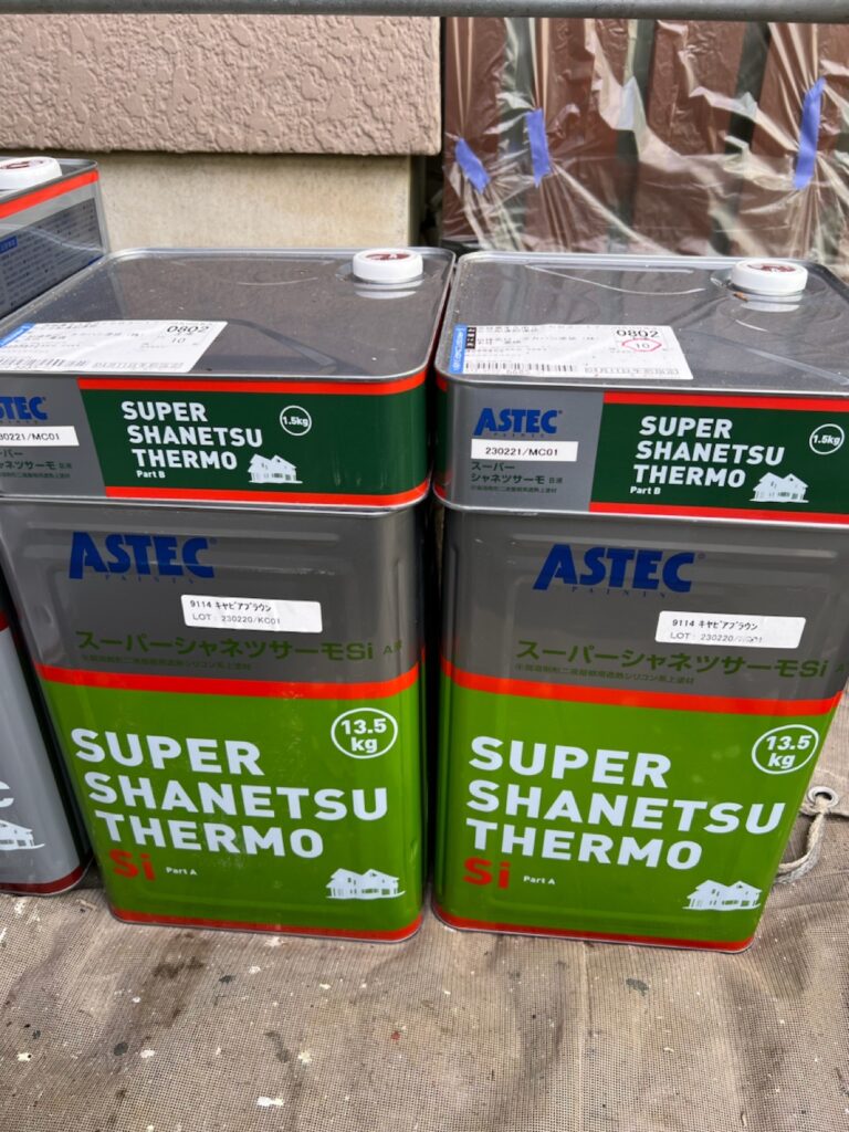 使用材料<br />
←屋根上塗り材料