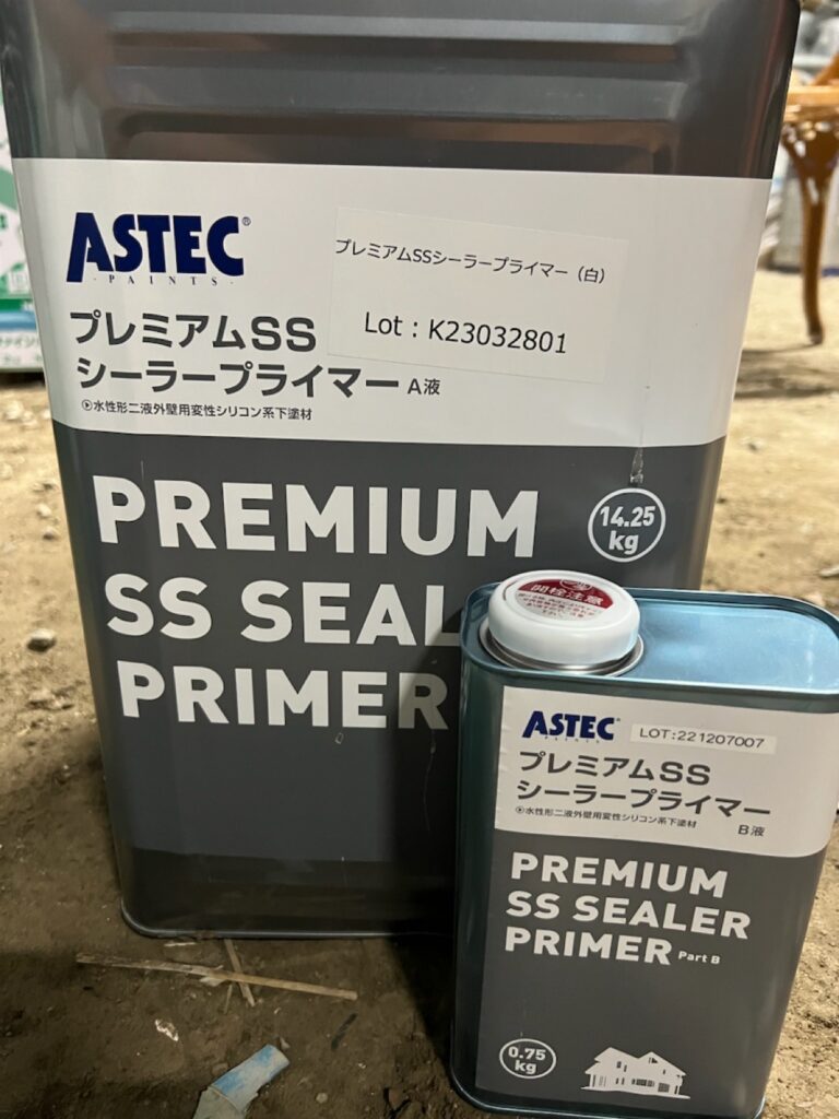 使用材料<br />
←外壁下塗り材料