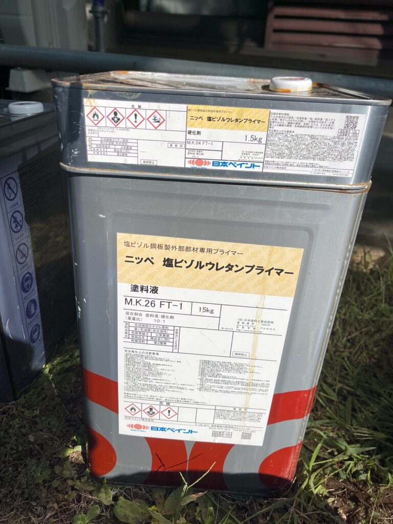 使用材料<br />
←塩ビ鋼板用の専用材料です。