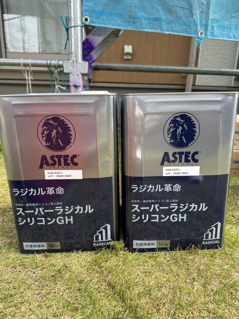 使用材料<br />
←外壁上塗り材料