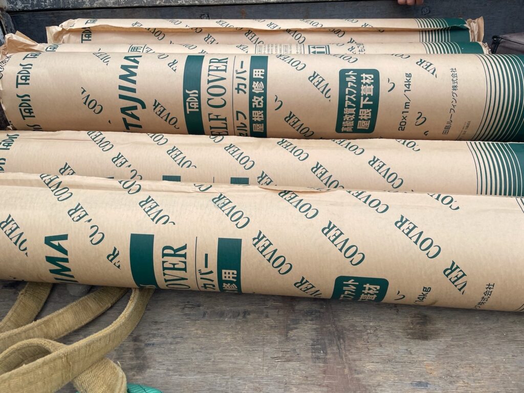 防水シート<br />
→タディスセルフカバー（粘着タイプ）