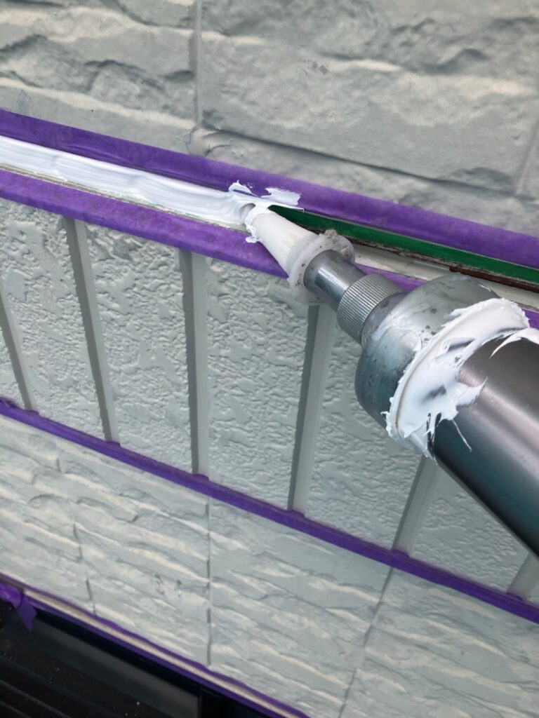 コーキング打ち込み