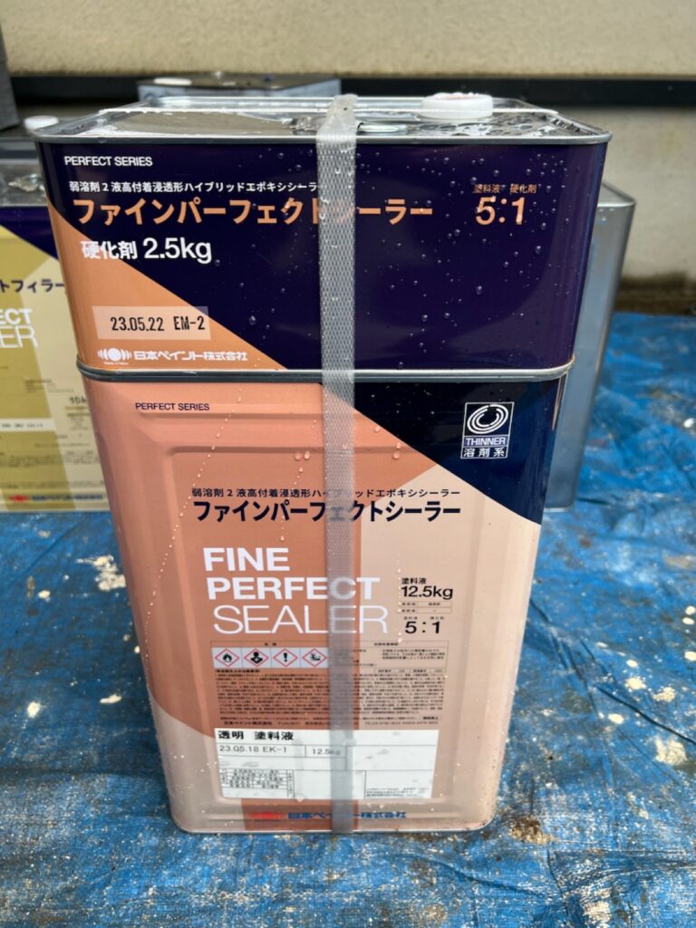 使用材料<br />
←屋根下塗り材料