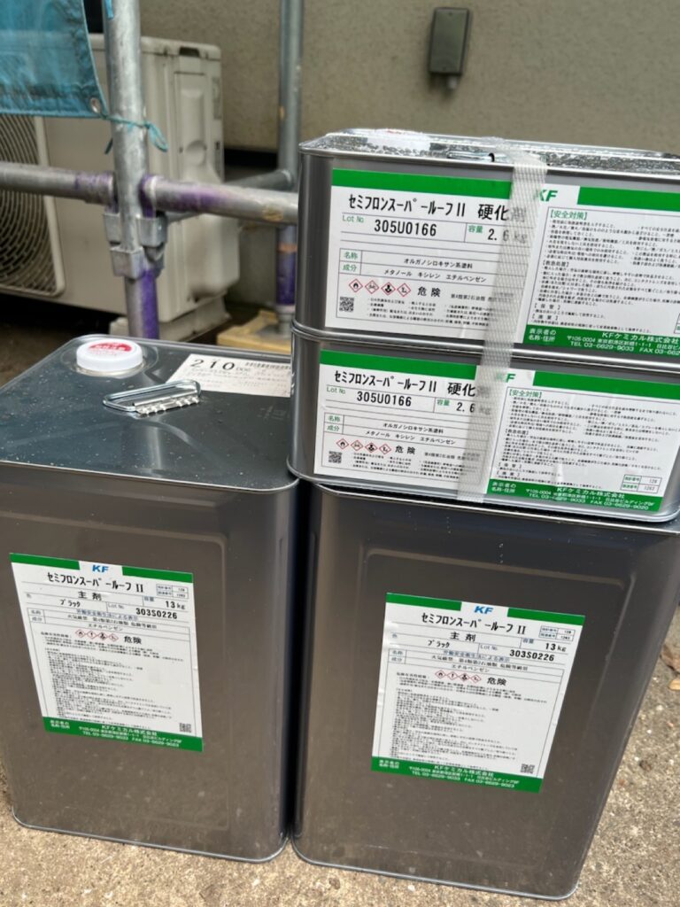 使用材料<br />
←屋根上塗り材料