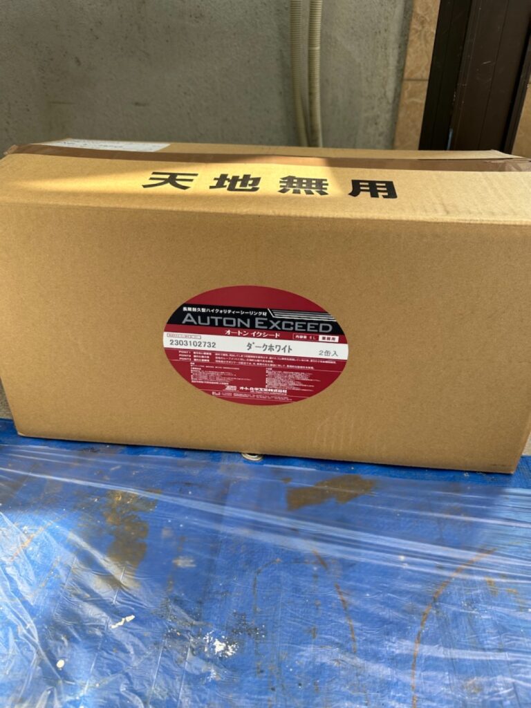 使用材料<br />
←コーキング材料