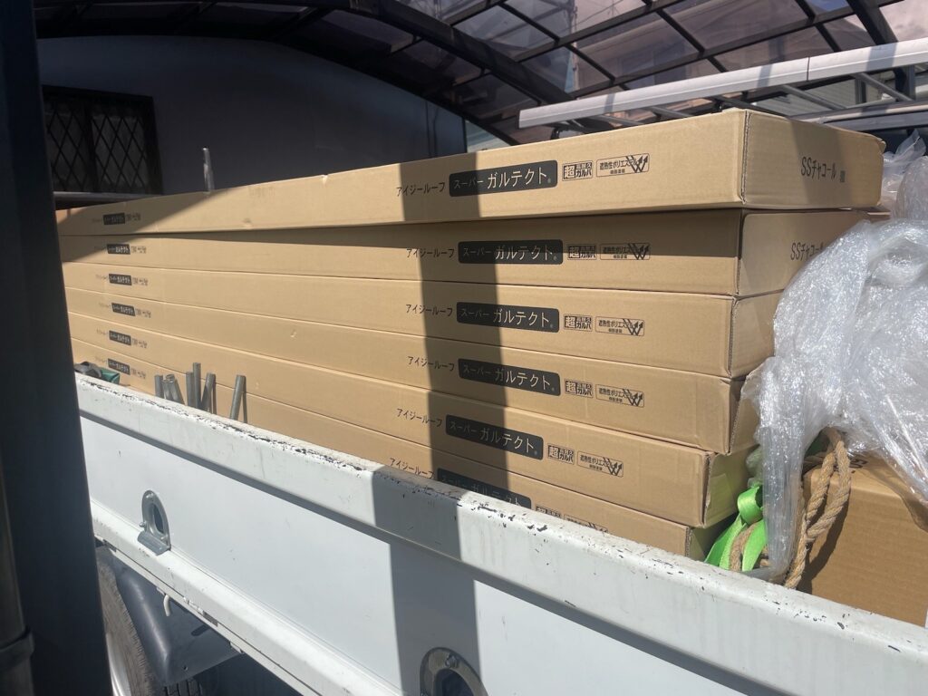 使用材料<br />
←スーパーガルテクト<br />
（チャコール）