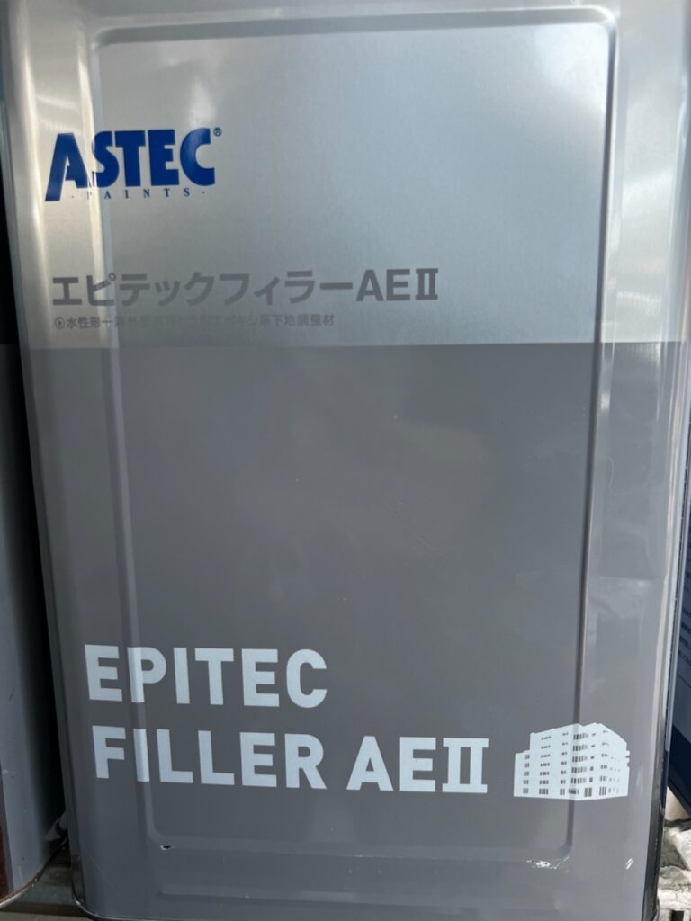 使用材料<br />
←外壁下塗り材料(2回目)