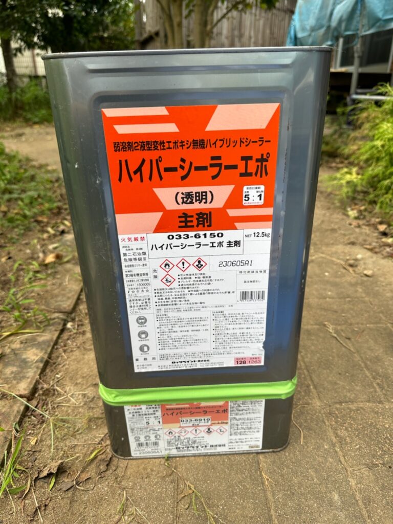 使用材料<br />
←外壁下塗り材料(1回目)