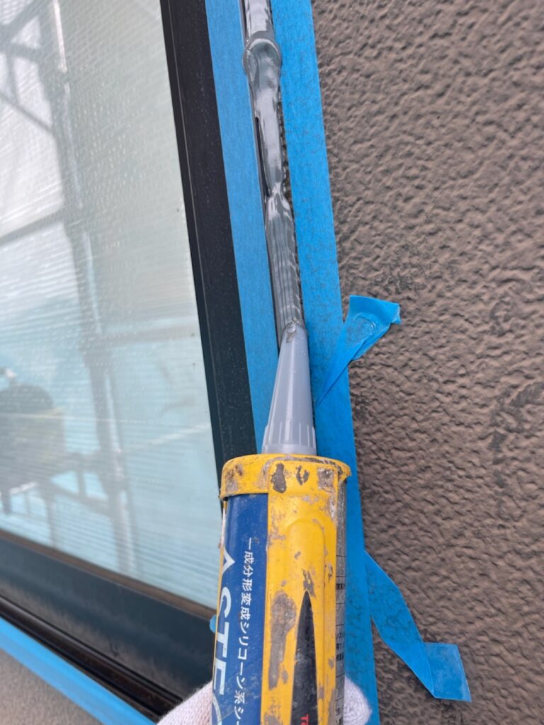 コーキング打ち込み