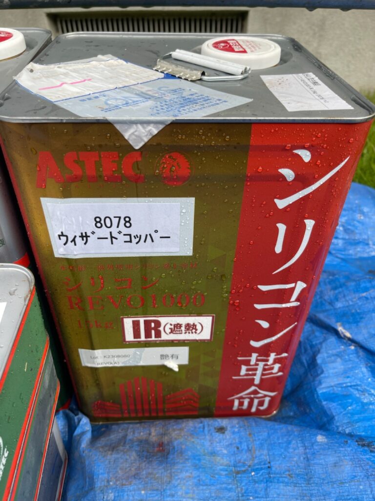 使用材料<br />
←外壁上塗り材料