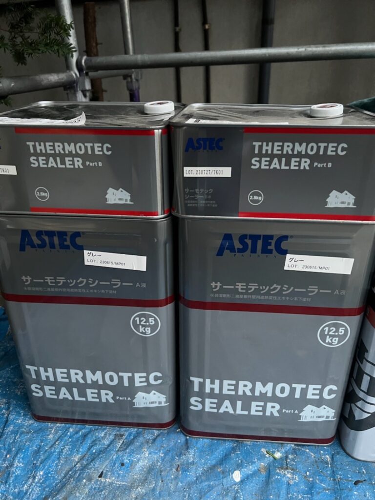 使用材料<br />
←屋根下塗り材料