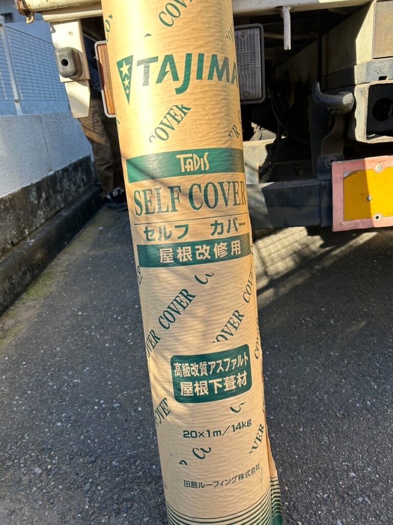 使用材料<br />
←タディスセルフカバー（粘着タイプ）