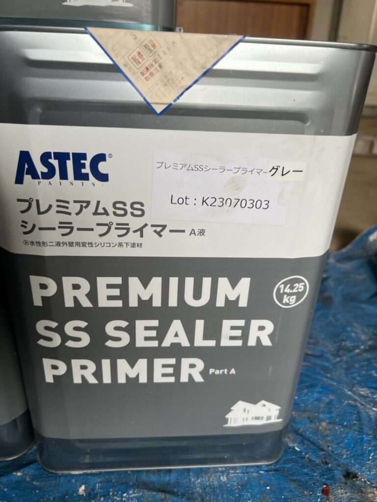 使用材料<br />
←外壁下塗り材料