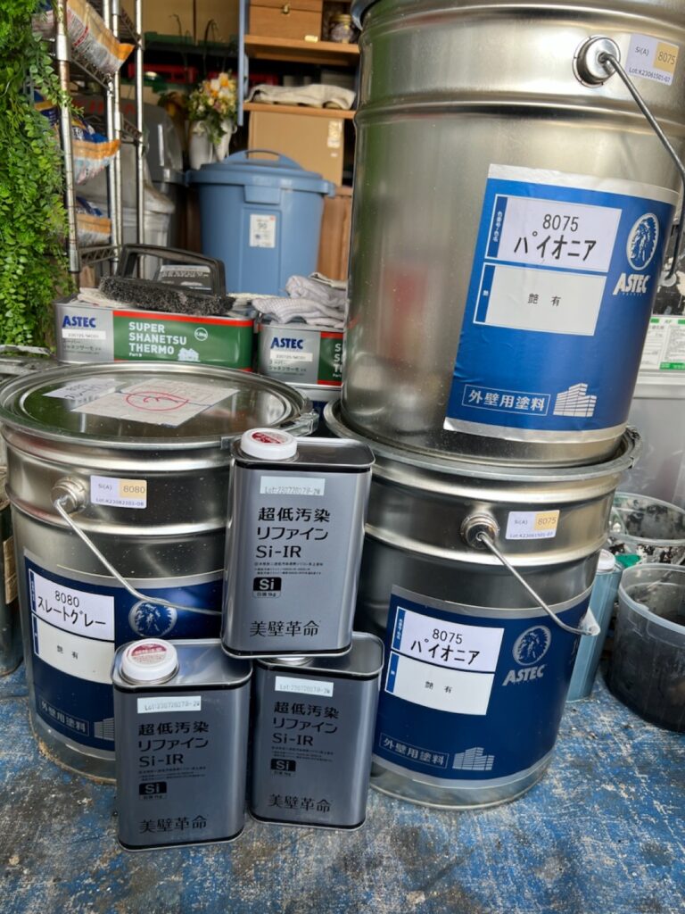 使用材料<br />
←外壁上塗り材料