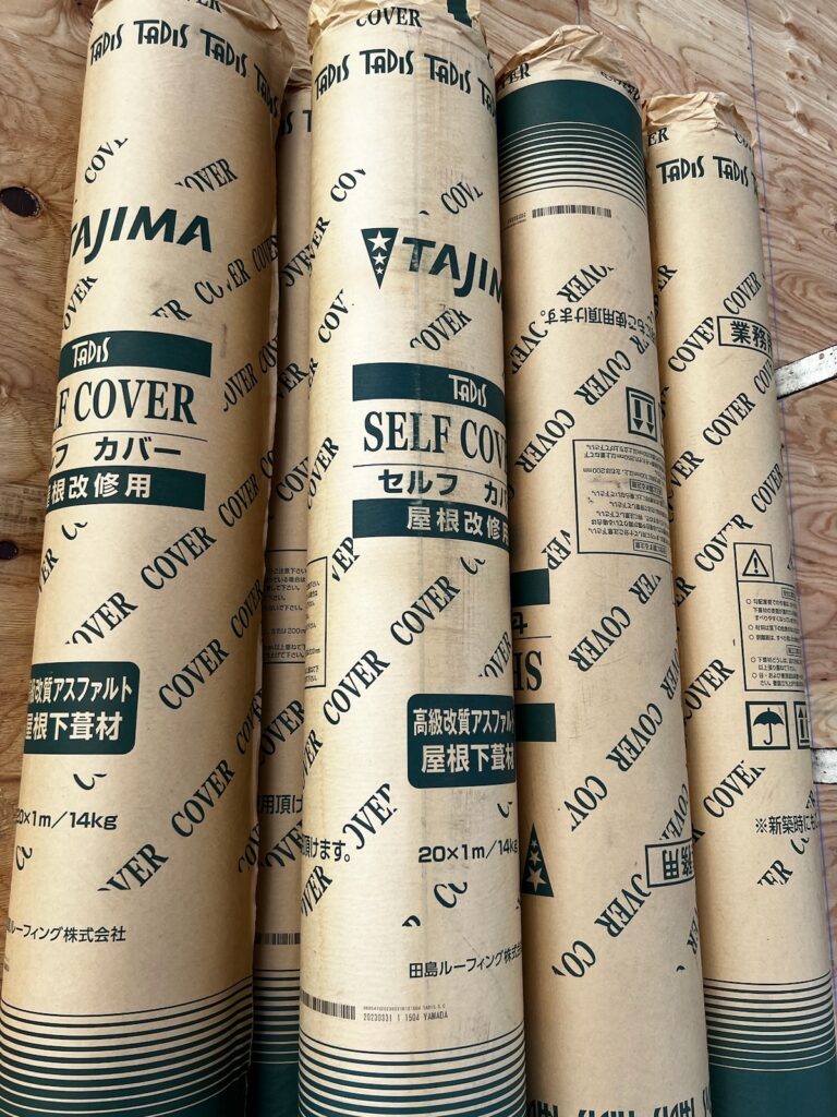 使用材料<br />
←タディスセルフカバー（粘着タイプ）