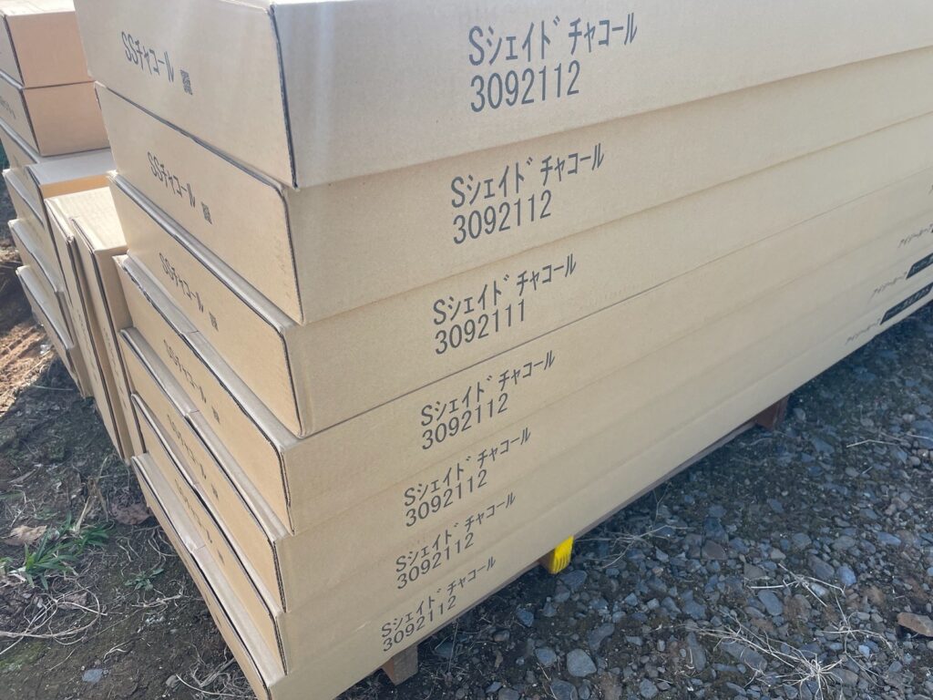 使用材料<br />
←スーパーガルテクト<br />
（Sシェイドチャコール）