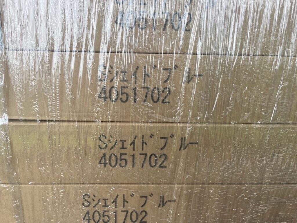 使用材料<br />
←スーパーガルテクト<br />
（Sシェイドブルー）