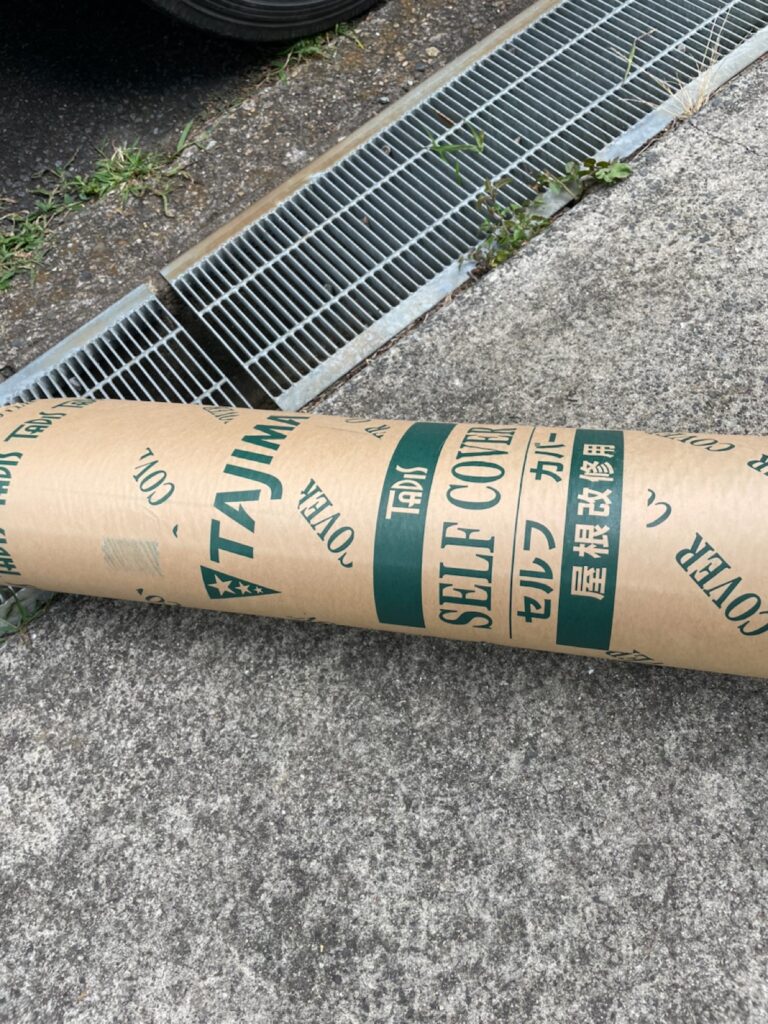 使用材料<br />
←タディスセルフカバー（粘着タイプ）