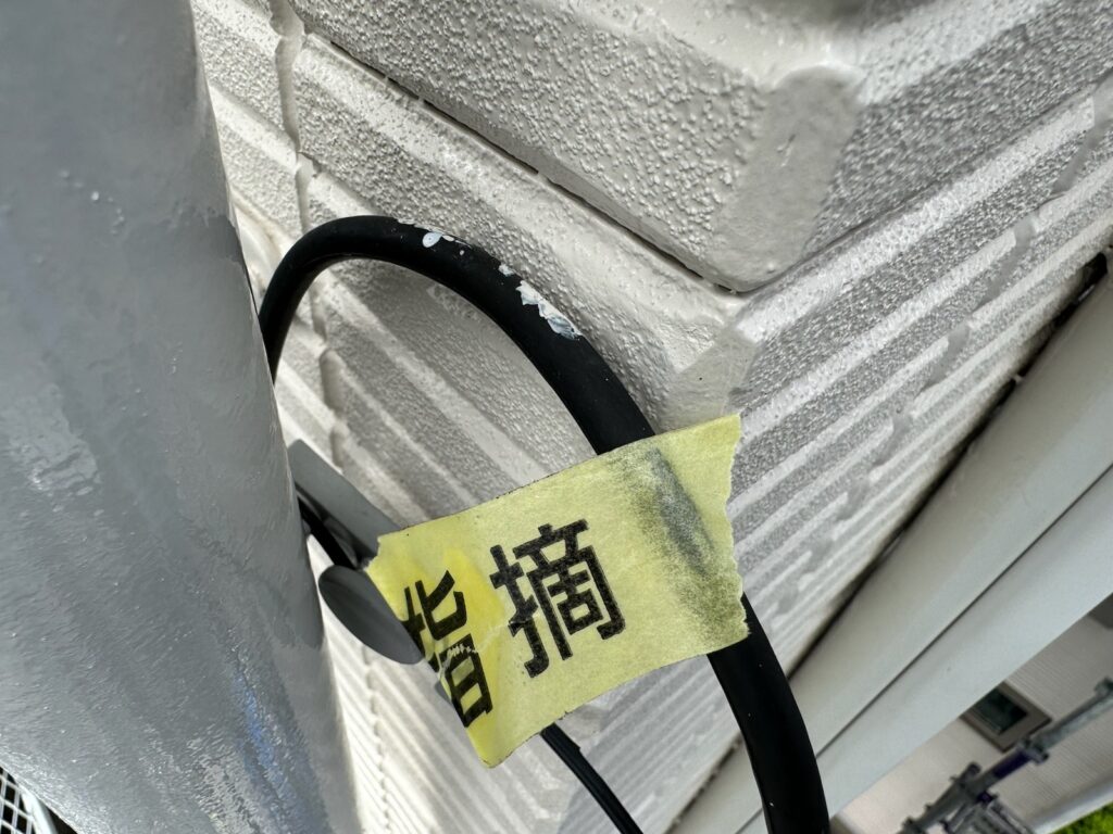 完了検査<br />
（最後に細かく検査を行いました。）