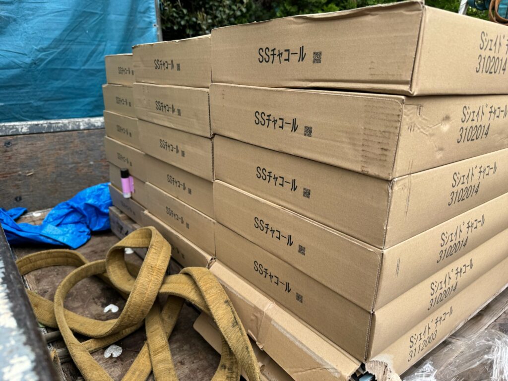 使用材料<br />
←スーパーガルテクト<br />
(Sシェイドチャコール)