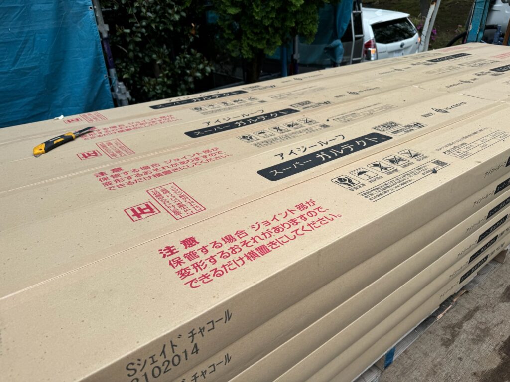 使用材料<br />
←スーパーガルテクト<br />
(Sシェイドチャコール)