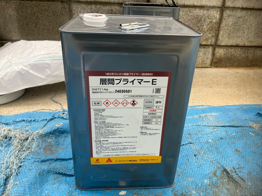 使用材料<br />
→プライマー（接着材）