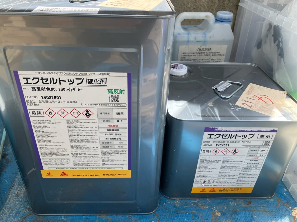 使用材料<br />
→トップコート材料