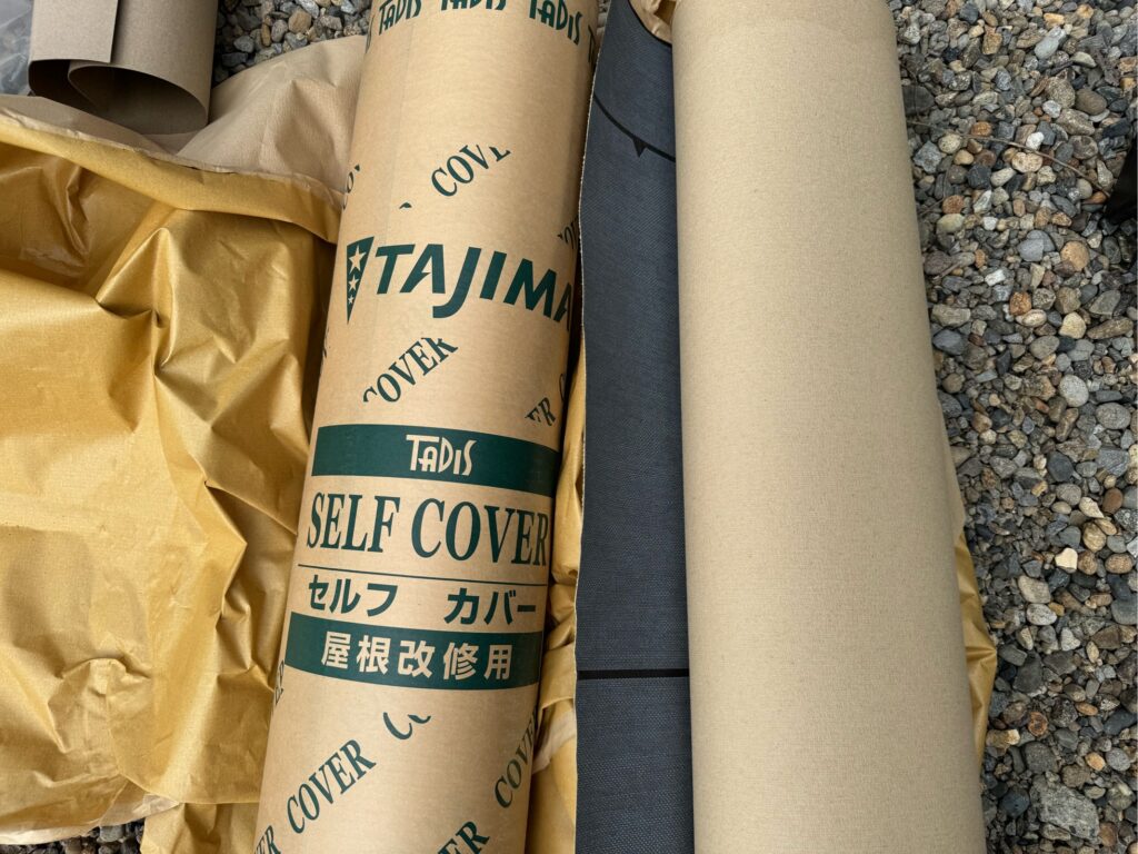 使用材料<br />
←タディスセルフカバー（粘着タイプ）